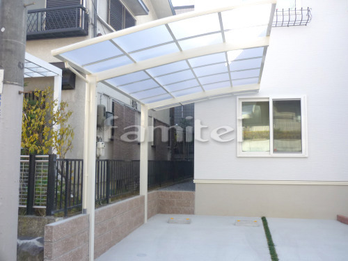 �����ݡ��� LIXIL�ꥯ���� �ͥ���R 1����(ñ��) R�������벰��