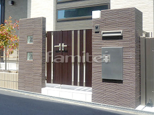 ��µ �ɥ�����Ž�� LIXIL�ꥯ���� �Ϥ뤫�٤��� �ٳ�ܡ����� ���� ��������SA�� 04��08-12 �ƻ�ξ���� ���ۥܥå��� Panasonic�ѥʥ��˥å� ����� �ߥɥ륿����