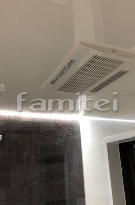 LED�饤����� Ĵ��Ĵ����ǽ�� ʿŷ����̥ۥ磻�� ����������˼�� ��������ȥѥͥ� ���Х��졼 ���㥤�󥦥åɥۥ磻��.j