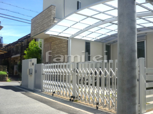 �����ݡ��� LIXIL�ꥯ���� �ͥ���R ��2����(�磻�� �ĥ���) R�������벰�� �������� ���륷�㥤��2 PG��R A������ ξ���������� �������ǥ����󥲡���