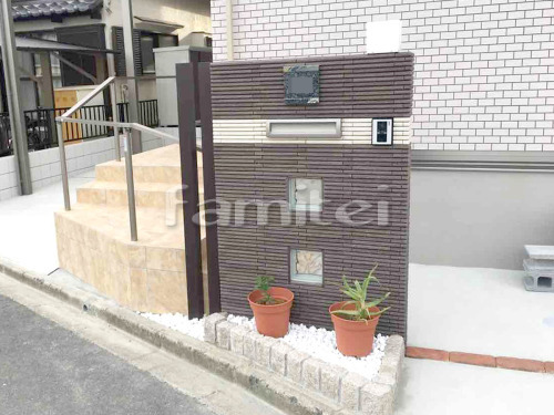 ��������� �ɥ�����Ž�� LIXIL�ꥯ���� �Ϥ뤫�٤��� �ٳ�ܡ����� HB-7 HB-1 ���饹�֥��å� ����Ĵ�ǥ����󥢥�߳��� �ץ��ѡ��� �Ѻ� �ԥ󥳥��в���