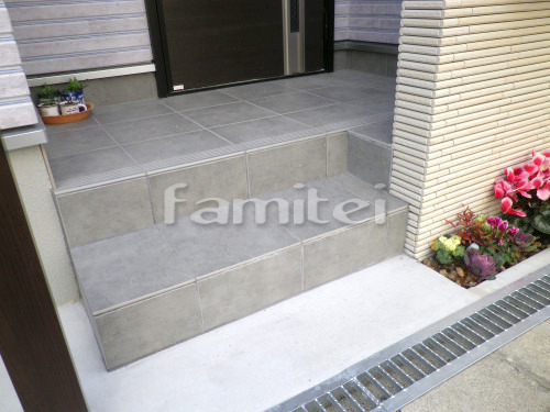 ���إݡ������� ��������Ž�� LIXIL�ꥯ���� �֥롼��300�� BR-11
