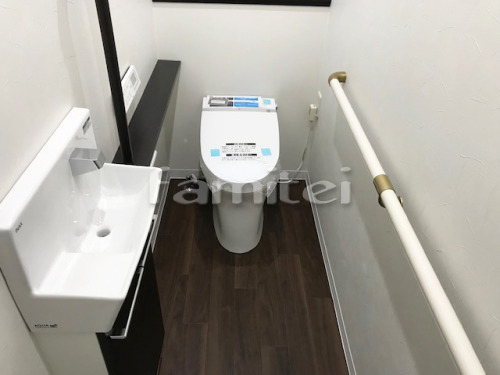 ���󥯥쥹�ȥ��� LIXIL�ꥯ���� ���ƥ���S �ꤹ��