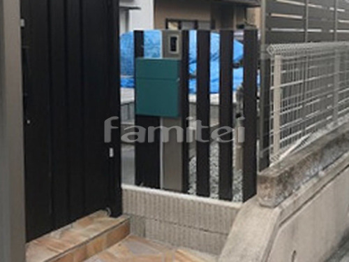 ��ǽ���� LIXIL�ꥯ���� �ե��󥯥�����˥å� ���������� ����Ĵ�ǥ����󥢥�߳��� �ץ��ѡ��� �Ѻ�