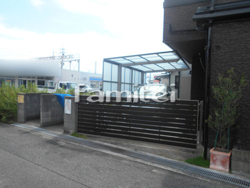 ��ưķ�;夲������ LIXIL�ꥯ���� ����Ĵ�磻�ɥ����С��ɥ�S5�� ��2���� ���åץ����� ��¸�����С��ɥ�ű��