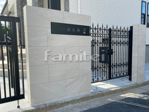���� �ɥ�����Ž�� ̾�Ų��⥶���� �⥹�ȥ� ɽ�� ��ǻ����ե� WAL-30-R ɽ�����饤�Ⱦ��� LIXIL LML-7�� ���󥿡��ۥ����