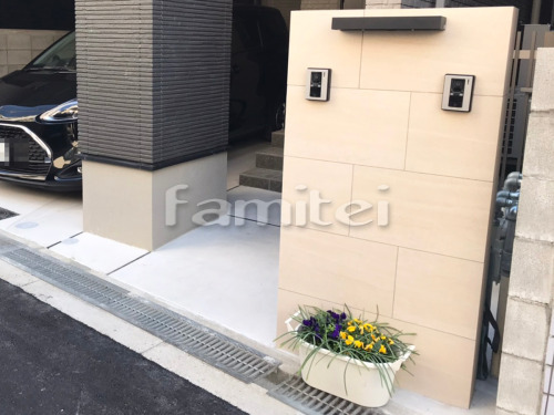 ���� �ɥ�����Ž�� TAKASHO�������硼 ���� �ޥ��� ���եۥ磻�� ɽ�����饤�Ⱦ��� Panasonic�ѥʥ��˥å� LGW46149LE1 ���ե֥�å� �����ͤ��ٵ��� ɽ�� ���󥿡��ۥ����