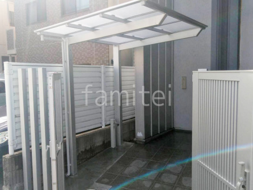 ��������ݡ��� ��ž�֥Х������� LIXIL �ͥ���F �ߥ� �ե�åȲ���