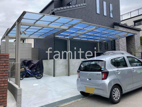 �����ݡ���1���� LIXIL �ͥ���F ��־쥬�졼���� �ڴ֥��󥯥꡼�� ��������