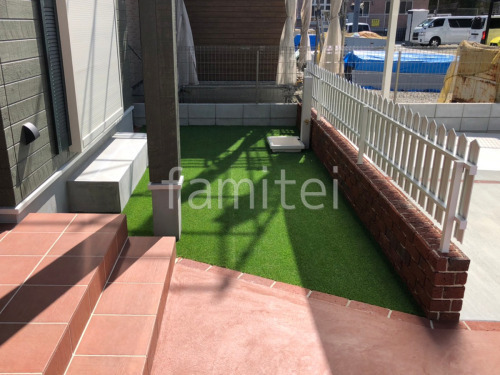 �ܱ����ե���ʽ ��������� ���ߡ� 2�� ���ʽ ���ι��� �ץꥦ���֥�å� �ץ�֥�å� �饤��