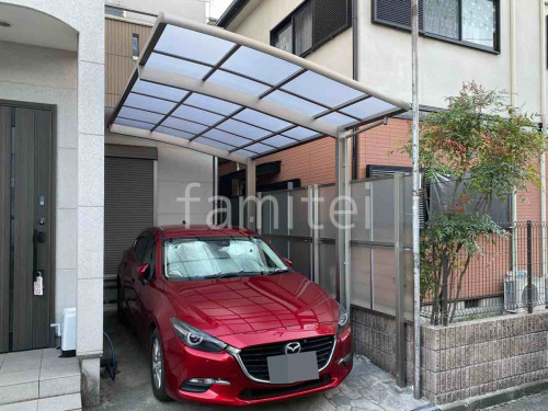 �����ݡ��ȣ��� ��ñ��� LIXIL �ͥ����� �����벰��