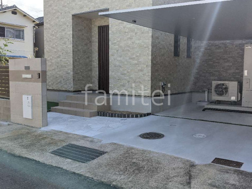���ۥ���ץ� �����ץ󳰹�