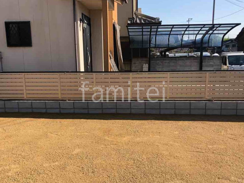 アルミ形材 フェンス LIXIL AB YS3型 横スリット3 目隠し ブロック塀 (化粧ブロック) 太陽エコブロックス 普通CB