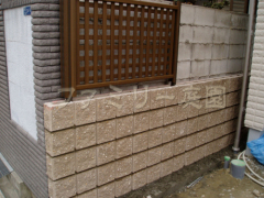境界ブロック