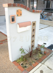 洋風門柱:南欧風 郵便ポスト:スタッコU