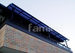 ベランダ物干 レギュラーテラス屋根2F