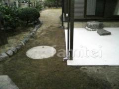 �ӿ幩����λ