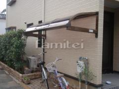 ��ʤ���ž�֥Х������� LIXIL�ꥯ���� �饤�����ƥ饹2(���ԡ���) TOSTEM�ȥ��ƥ� 1���� R�������벰��