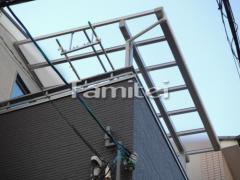 ベランダ屋根 フラットテラス屋根2階 竿掛け物干し