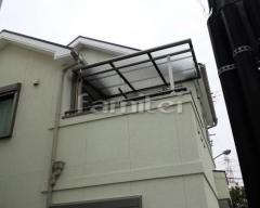 レギュラーテラス屋根2階