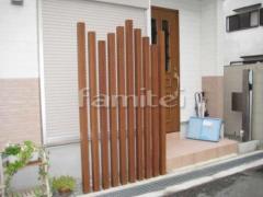 目隠し角柱フェンス プランパーツ