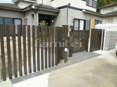 門周りリフォーム