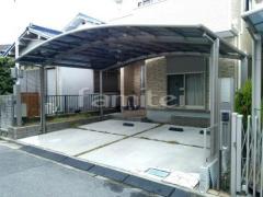 �����ݡ��� LIXIL�����֥ݡ��ȥ�����2�桡�٥������� �ե�åȥƥ饹2��