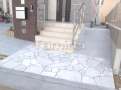 ���إ��ץ����� �����Ž�� �бѴ� �ݡ������� ��������Ž�� LIXIL�ꥯ���� ���쥤������300�� INAX���ʥå���