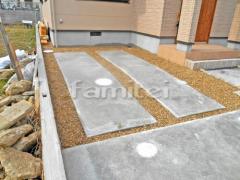 駐車場ガレージ 轍(わだち) 土間コンクリート 防犯砂利敷き 山砂味目地デザイン