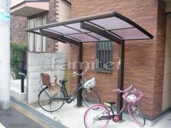 自転車バイク屋根 YKKレイナポートグランミニ