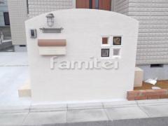 ���� �ɤ��� �͹��� �ѥ�å�HG���� ����åȲù� OnlyOne����꡼����� �֥꡼���֥�å� �ȥ�� ���ƥ�ɥ֥�å� �������С�2���� ���ϥ�