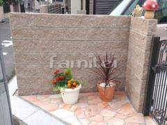 �ܱ���ʽ ���ѥ֥��å� ��˥��� �����ƥ�