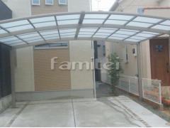 �����ݡ��� LIXIL�����֥ݡ��ȥ����޲�2��