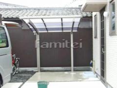 自転車バイク屋根 プライスポートミニ