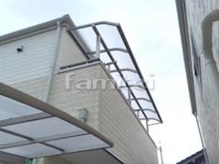 ベランダ屋根 レギュラーテラス2階