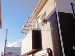ベランダ屋根 フラットテラス2階