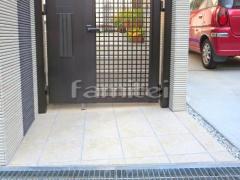 ���إ��ץ����� ��������Ž�� INAX���ʥå��� ���쥤������300�� GRL-1 LIXIL�ꥯ����