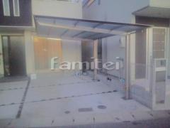 ����Ĵ�����ݡ��� �͹��� ���ޡ��ȥݡ��� 1����(ñ��) F���ե�åȲ��� �ü�ù� �Фᥫ�å�