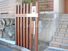 ��ǽ���� LIXIL�ꥯ���� �ե��󥯥�����˥å� ��������2�� �ǥ����ʡ����ѡ��Ļ��� ͹�ؼ����ݥ��� ���������ķ� �����첣���Ф� �ǥ�����ѥͥ� TOEX�ȥ��å��� ���� �Ѻ�