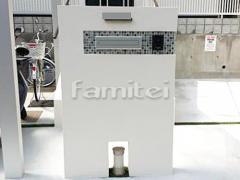 ���� �ɤ��� ������������ �٥륢�������� ���ջ��� ����饯�ž夲 AC-1002 �⥶���������� �Υ����른�� ����С����졼���饹 ����������ȥ�󥹥饤�Ⱦ��� LIXIL�ꥯ���� �󡽥饤��LEJ-7�� TOEX�ȥ��å���