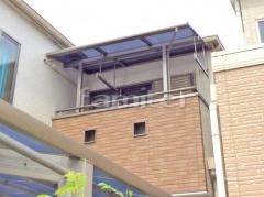 ベランダ屋根 LIXILライザーテラス2階