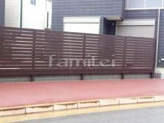 木製調目隠しフェンス塀 LIXILデザイナーズパーツ