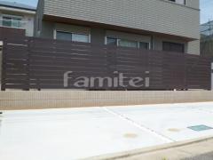 木製調目隠しフェンス塀 ナチュラルウッド プランパーツ アルミ平板 木目調ウォール 化粧ブロック ユニソン ジャスティ