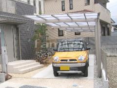 カーポート LIXILネスカF縦2台 自転車バイク屋根 フーゴF 独立テラスタイプ