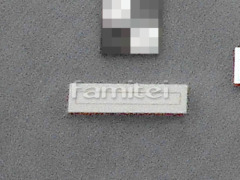 ͹�ؼ����ݥ��� LIXIL�ꥯ���� �������ݥ���S-3�� �����߼� ���⥿���� TOEX�ȥ��å���