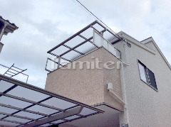 ベランダ屋根 フラットテラス2階 目隠しパネル