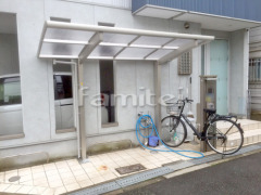 自転車バイク屋根 YKKレイナポートミニ 特殊加工 斜めカット