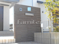 ��������� �ɥ�����Ž�� INAX���ʥå��� �Ϥ뤫�٤��� �ٳ�ܡ����� HB-7 ͹�ؼ����ݥ��� LIXIL�ꥯ���� �������ݥ���S-1�� �����߼� ���⥿���� TOEX�ȥ��å���