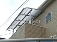 ベランダ屋根 LIXILリクシル スピーネ 2階用 R型アール屋根