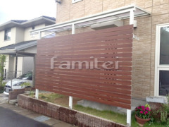 雨除け屋根 フラットテラス1階 木製調目隠しフェンス塀 ナチュラルウッド